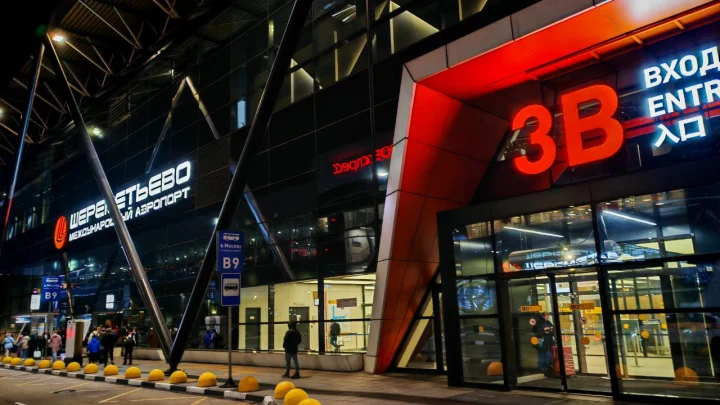 На имущество и счета фигурантов дела о хищении денег у бойцов СВО наложен арест