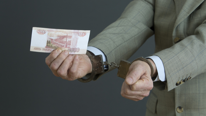 В Краснодаре осудят сотрудника Роспотребнадзора за взятку в 75 тысяч рублей