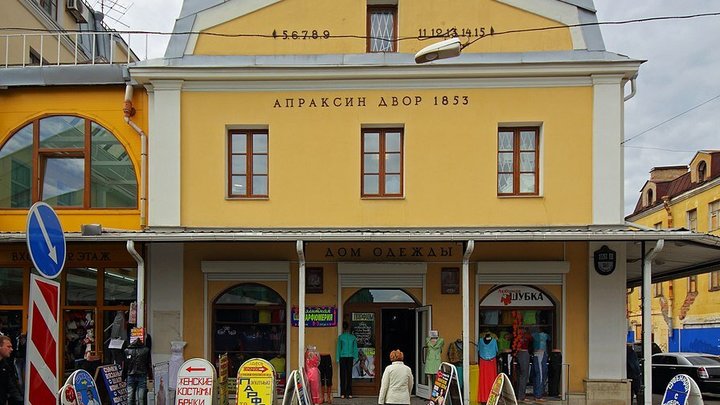 В Петербурге взялись за Апраксин двор. Арендаторов 20 тысяч квадратных метров выселяют