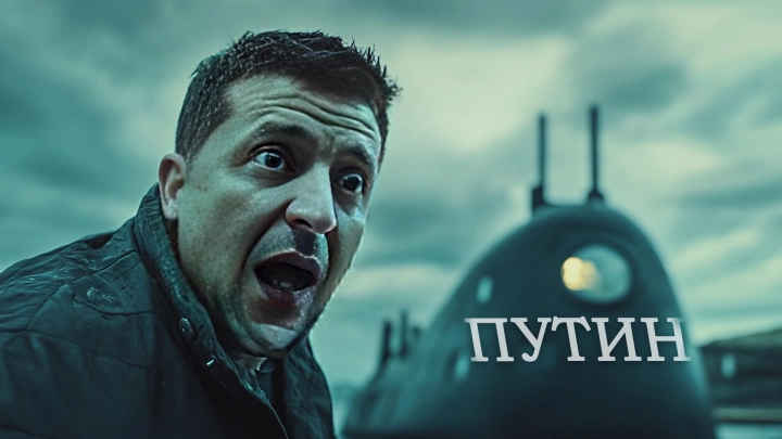 Полное безразличие. Даже к жизни: Кадры с переговоров Зеленского и Трампа расшифровал физиогномист