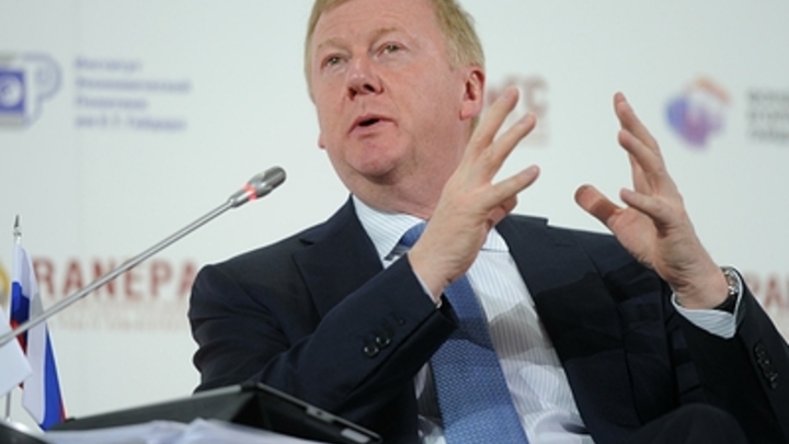 Чубайс проигнорировал суд в Москве