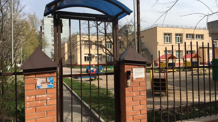 Вопрос об открытии детских садов в Ростовской области пока даже не рассматривается