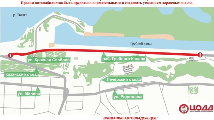 Первая репетиция Парада Победы проходит в Нижнем Новгороде 19 апреля