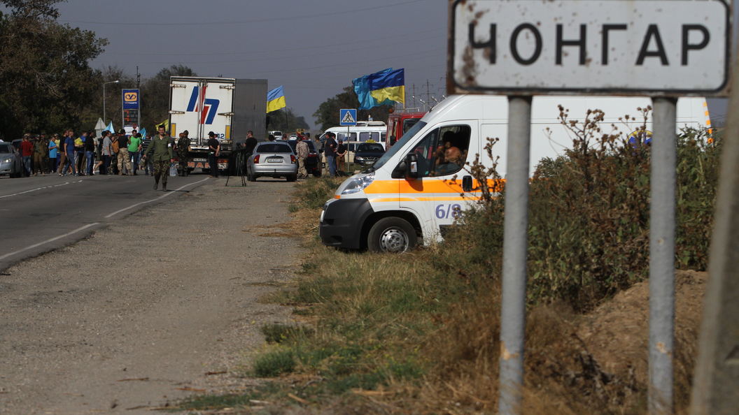 Крым призвал ОБСЕ предотвратить провокации украинских нацистов Крым призвал ОБСЕ предотвратить провокации украинских нацистов