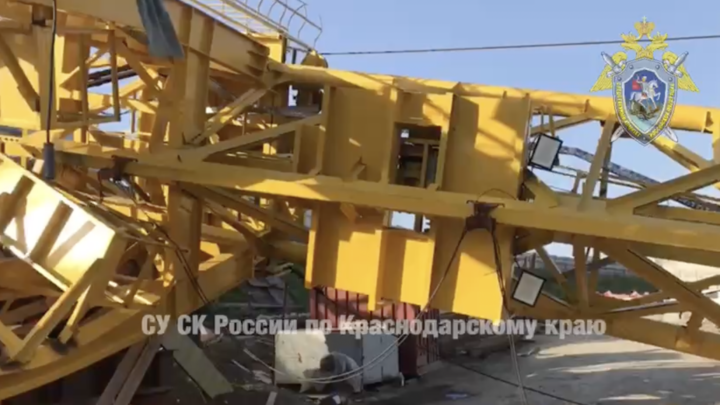 Следственный комитет проводит проверку по факту падения крана в Краснодаре