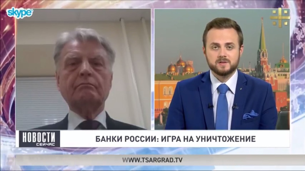 Павел Медведев: Альфа капитал могут засудить за клевету Павел Медведев: Альфа капитал могут засудить за клевету
