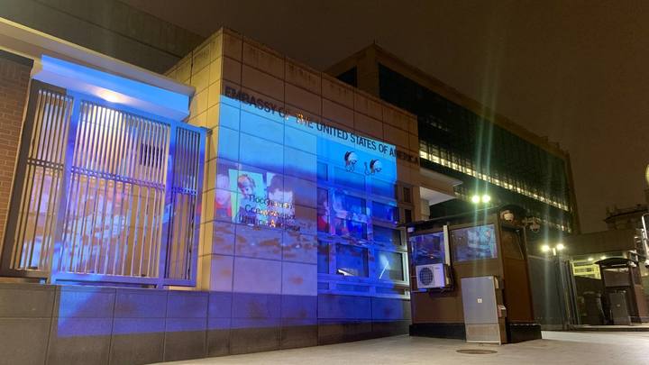 Акция в Москве о преступлениях США.  Фото: Царьград.