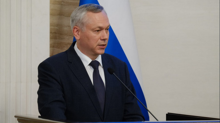 Губернатор Андрей Травников перераспределил полномочия между своими заместителями