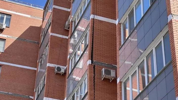 В Крымске переселили две семьи из-за большой трещины в многоэтажке