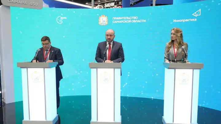 ПМЭФ-2025: компания «Иннопрактика» и АНО «Инновационный инжиниринговый центр» подписали соглашение о сотрудничестве с Самарской областью