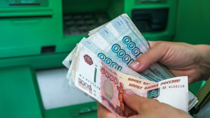 Банк России опроверг слухи о лимитах на снятие наличных с 1 июня