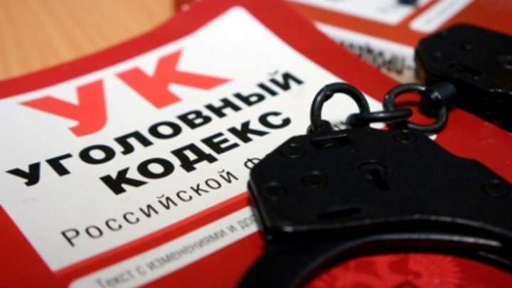 В Тольятти уголовное дело бывшего директора СтавропольРесурсСервиса направлено в суд
