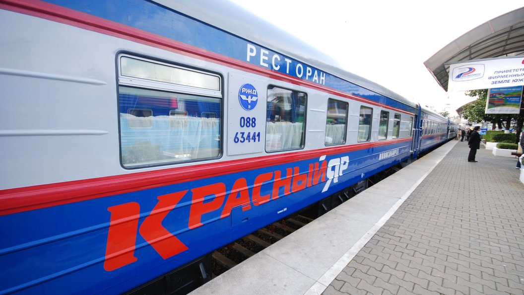Движение поезда 70. Поезд 070ч. Поезд 070. 070ч поезд маршрут. 070ч поезд Москва Красноярск.