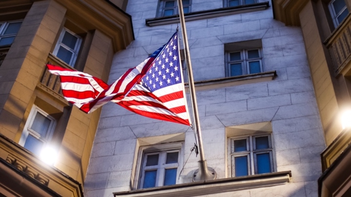США обвинили пятерых граждан России в уклонении от санкций и отмывании денег