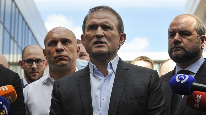 Верховный суд запретил партию ОПЗЖ на территории Украины