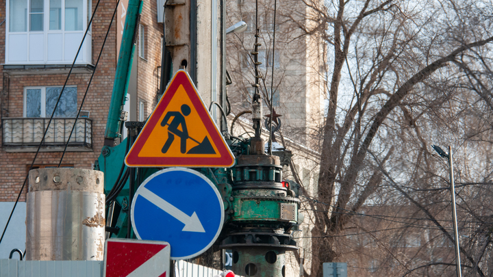 Жители Подмосковья вышли протестовать против строительства платной трассы