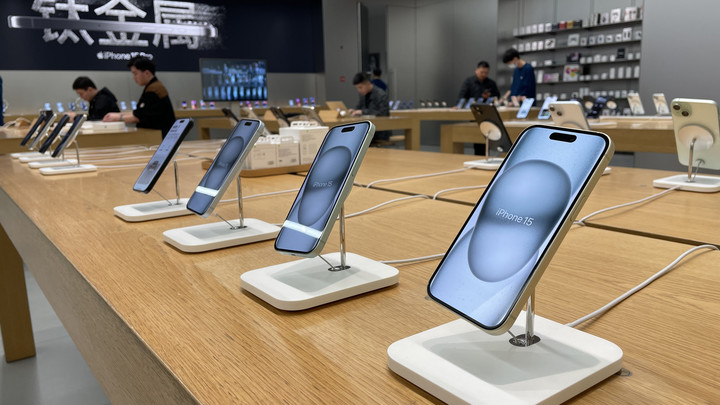 Apple выпустит складной iPhone