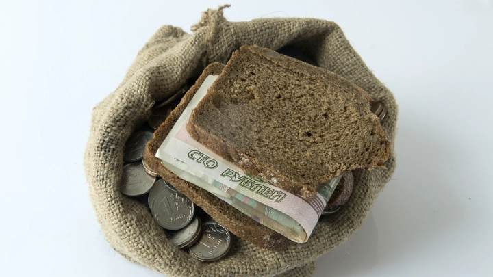 МРОТ до 45 тысяч рублей: новые инициативы в Госдуме