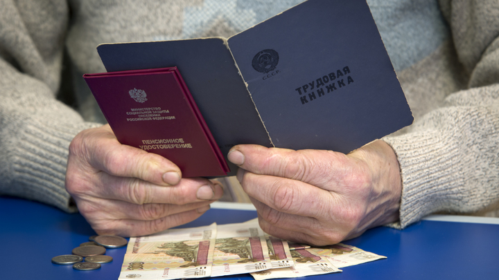 Выплата пенсионерам в декабре 2021: ростовчане смогут получить 19 тысяч рублей