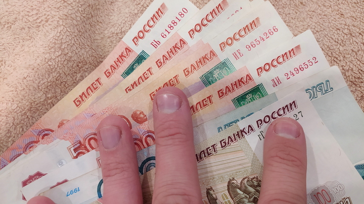 Денежная реформа столкнулась с неожиданной проблемой