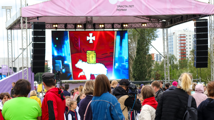 В Перми в день города выступит массовый хор из 500 человек