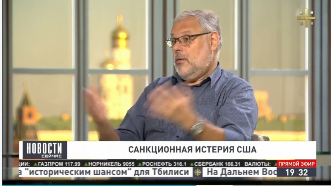 Михаил Хазин: Трамп понимает, что США скоро останутся одни Михаил Хазин: Трамп понимает, что США скоро останутся одни