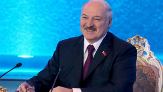 сбербанк инвест кредит
