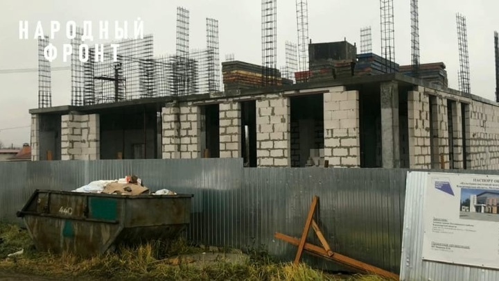 В Петушинском районе снова сорвали срок сдачи культурного центра за 63 миллиона рублей