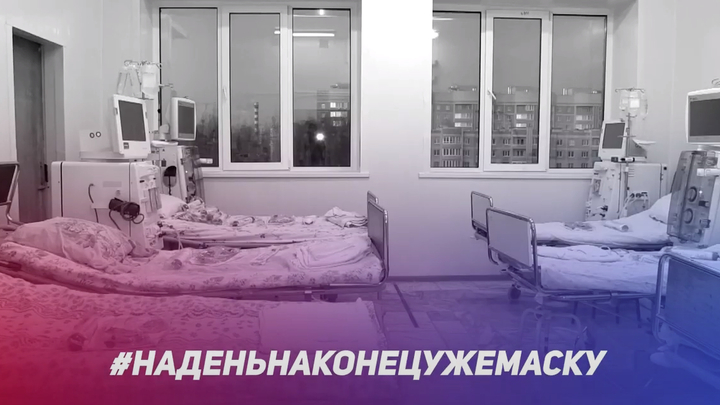 Известные владимирцы сняли ролик Надень, наконец, уже эту маску