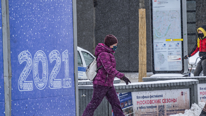 Каждый пятый - под прицелом: Врач предупредила о серьёзной проблеме с психикой у пациентов с COVID