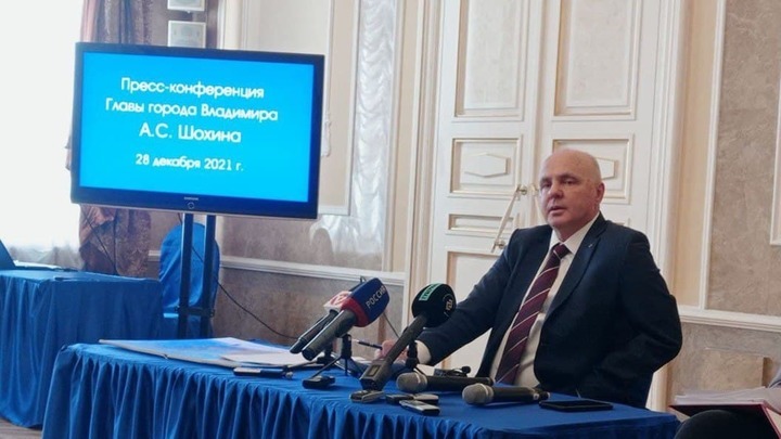Владимирский мэр Андрей Шохин, возможно, заразился коронавирусом.