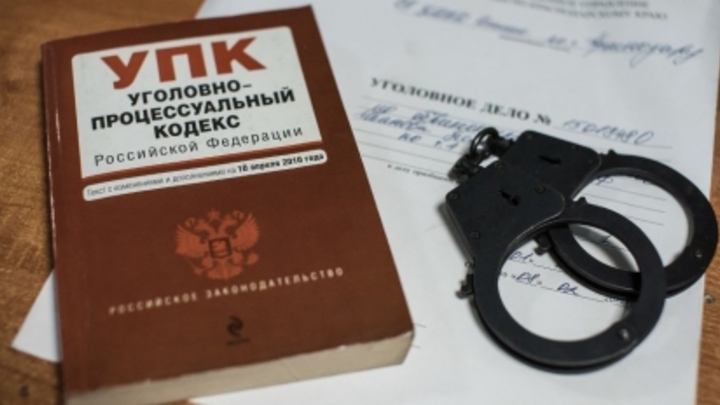 В Самаре за взятки отдали под суд экс-сотрудницу налоговой службы