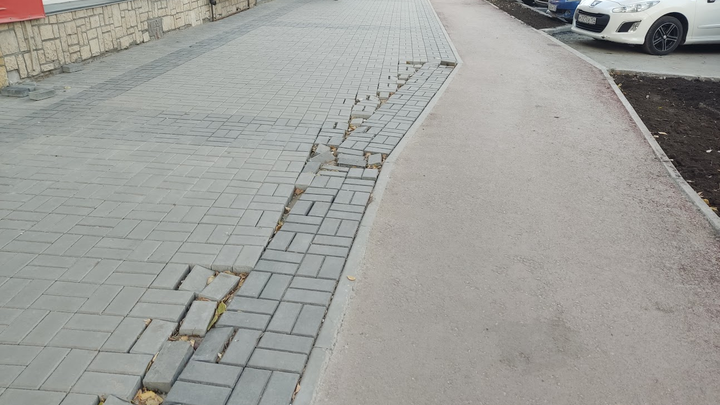 В Новосибирске на ремонт тротуаров потратят 200 млн рублей