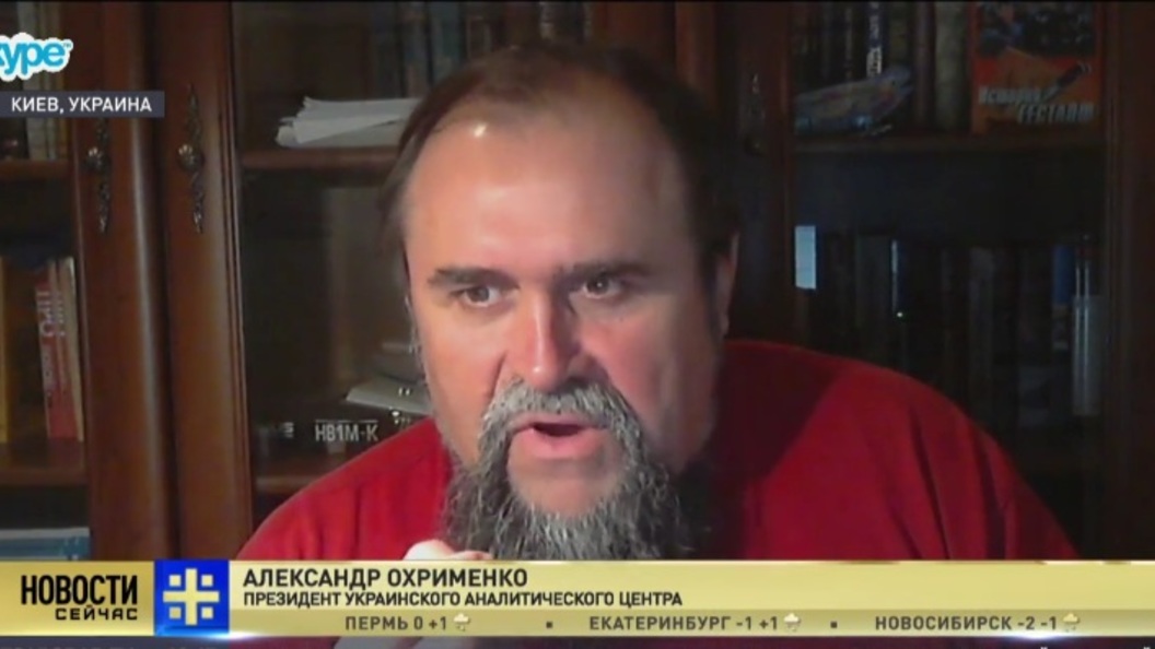 Охрименко: Разрыва дипотношений не будет - украинские депутаты просто пиарятся Охрименко: Разрыва дипотношений не будет - украинские депутаты просто пиарятся