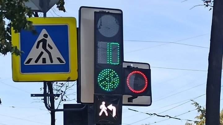 Внимание, водитель: на смертельном перекрестке в Челябинске есть новый светофор