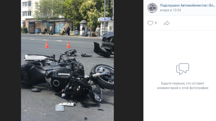 Мотоциклистка получила тяжелые травмы в ДТП в центре Владимира