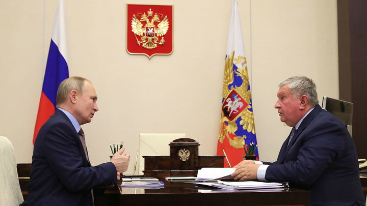 Роснефть отчиталась об успехах перед президентом