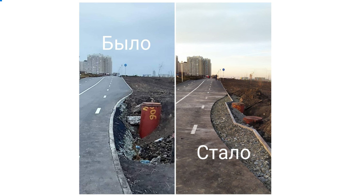 Зауженный тротуар в Кемерове немного расширили после публикации в СМИ