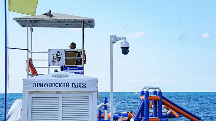 Синоптик предрек скорый конец бархатного сезона на курортах Кубани: в Сочи море остынет до +20˚C