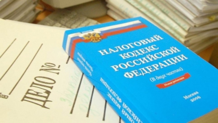 В Самаре генеральный директор ООО ПСК НАНС попал под уголовное преследование за неуплату налогов