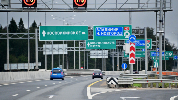 Абонемент на проезд ввели на участке М-12 в Нижегородской области