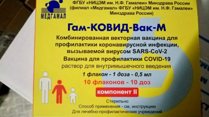 Как вакцинация детей должна уберечь взрослых от COVID-19: объясняет вирусолог
