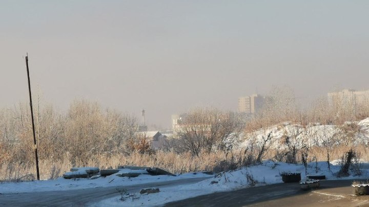Уровень загрязнения воздуха в Новосибирске достиг максимальных 10 баллов