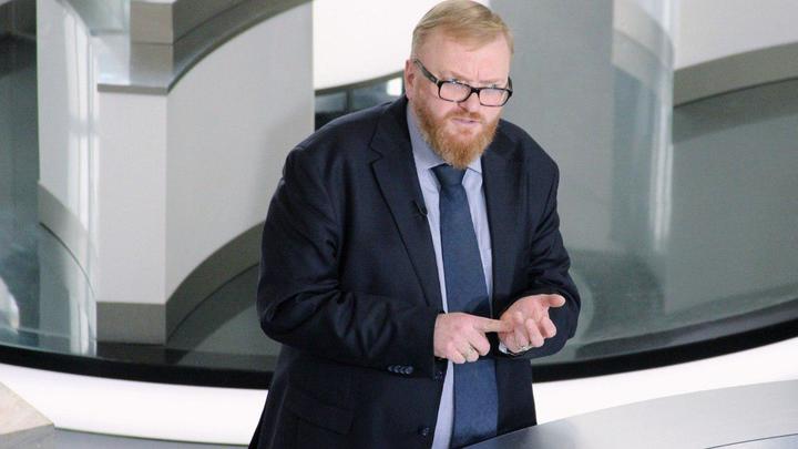 Виталий Милонов: Рейнджеры - это бомба