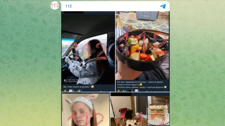 Роман с убийцей: жертва богородского маньяка постила его подарки перед смертью