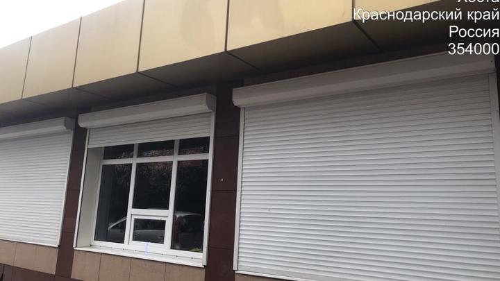 В Сочи двери антисанитарного магазина опечатали на два месяца