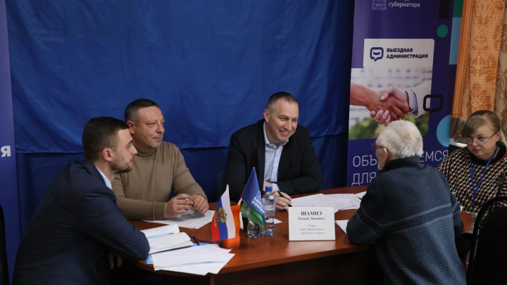 Прямой диалог: Наро-фоминская администрация обсудила с сельскими старостами важные вопросы