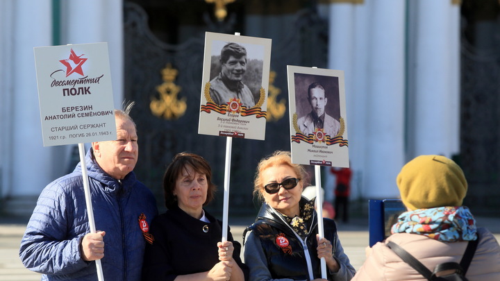 Бессмертный полк 9 мая 2022 года: в Краснодарском крае акция пройдёт в очном формате
