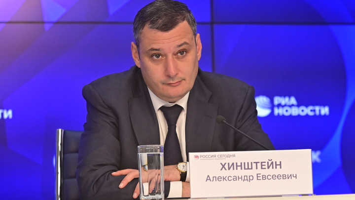 Депутат Хинштейн стал «Почетным гражданином г.о. Самара»