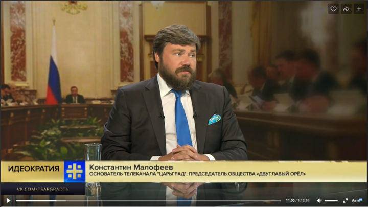 Константин Малофеев: Наш канал объявляет 100-дневный мораторий на критику правительства